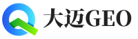 定安县大迈GEO